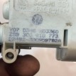 Активатор лючка бензобака Volkswagen Passat B6 2.0 Volkswagen Passat  