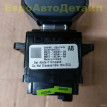Селектор АКПП Land Rover L460 / L461 / L462 / L560 Land Rover Range Rover оригинальный номер LR170326