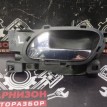 Внутренняя ручка двери Ситроен Citroen C4 I Citroen C4 оригинальный номер 100187386