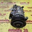 Компрессор кондиционера Audi 200 
