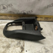 Накладка консоли КПП Citroen C4 II Citroen C4 оригинальный номер 9688975177