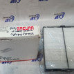 Салонный фильтр SAKURA AUTOMOTIVE CA-18220 3743970 Subaru Forester оригинальный номер CA-18220