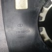 Элемент левого зеркала Лада 2190 2191 Гранта ВАЗ (Lada) Granta оригинальный номер 21918201231