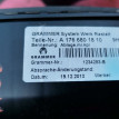 Бардачок Mercedes-Benz A-класс W176 (2012—2015) Mercedes-Benz A-klasse оригинальный номер A17668018109H44