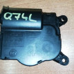 Моторчик заслонки отопителя Audi Q7 4L (2005—2009) Audi 200 оригинальный номер 7l0907511AK