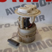 Бензонасос Renault Sandero 2009-2014 Renault 14 оригинальный номер 8200903680