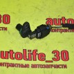 Датчик положения распредвала Opel Astra 