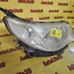 Фара правая Subaru Forester 