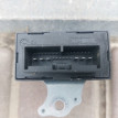 Реле стеклоочистителей Toyota Avensis T270 Toyota Avensis оригинальный номер 8594005060