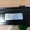 Крепление молдинга лобового стекла RR Sport 3 L461 Land Rover Range Rover оригинальный номер LR168913