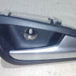 Ручка двери внутренняя Ford Focus III (2011—2015) Ford Focus оригинальный номер AM51U22600CDW