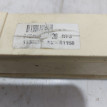 Реле Hyundai I30 FD Hyundai i30 оригинальный номер 919402H130