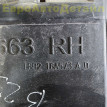 Подкрылок передний Land Rover Defender 2 (L663) Land Rover Defender оригинальный номер LR129838