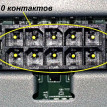 Блок управления светом Haval Jolion Haval Jolion оригинальный номер 4121410X990KA