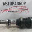 Первичный вал Тойота Yaris II ркпп Toyota Yaris оригинальный номер 3331152030
