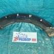 Накладка заднего крыла  Land Rover Discovery III Land Rover Discovery оригинальный номер DFK000045PCL