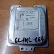 Блок розжига ксенона Mercedes-Benz ML GL 164 2006 Mercedes-Benz M-klasse оригинальный номер a1648208185