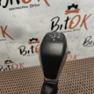 Ручка КПП BMW X1 