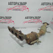Коллектор выпускной Mazda 3BL Mazda 2 