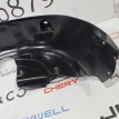 Подкрылок задний правый Chery Tiggo 7 pro max Chery Tiggo 7  