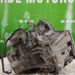 Акпп Nissan X-Trail 2001-2006 A1217 YD22 Nissan X-Trail  