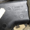 Дефлектор воздуховода Bmw 3 1998 (б/у) BMW 3er оригинальный номер 8361898