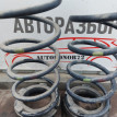 Пружины задние    Hyundai Getz Hyundai Getz оригинальный номер 553301C011