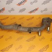 Трубка охлаждения Nissan PRIMERA W10EL SR20DE 2.0 Nissan Primera  