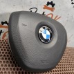Подушка в руль BMW 7er 