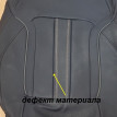 Обивка пассажирского сиденья BMW 5 G30 BMW 5er оригинальный номер 76392665