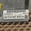 Головное устройство NBT BMW 5er оригинальный номер 65 12 9 343 403, 65 12 9 343 403, 65129343403, 9343403, 65 12 9 332 995, 65129332995, 9332995, 65 12 9 347 819, 65129347819, 9347819