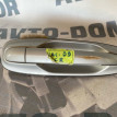 Ручка двери Chevrolet Lacetti 2004-2013 Chevrolet Lacetti 