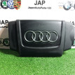 Декоративная крышка двигателя Audi A4 2009 Audi 200 