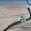 Трубка топливная Discovery 3 Land Rover Discovery оригинальный номер wjp501590