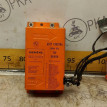 Блок управления AIR BAG BMW 735 E32 3.5 1986-1994 BMW 5er оригинальный номер 65771382904