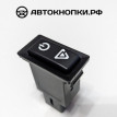 Кнопка старт-стоп Toyota Caldina 