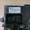 Блок предохранителей Range Rover L460 / L461 Land Rover Range Rover оригинальный номер LR153003