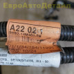 Проводка заднего моста Land Rover Defender 2 L663 Land Rover Defender оригинальный номер LR171859