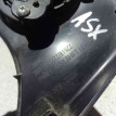 Накладка центральной консоли Mitsubishi ASX I (2010—2013) Mitsubishi ASX оригинальный номер 8011a912zz