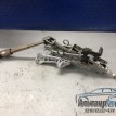 Рулевая колонка Ford Focus 2 Ford Focus оригинальный номер 4m513c529fc
