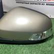 Зеркало заднего вида боковое Volvo S80 оригинальный номер 31297849