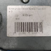 Блок управления airbag Opel Astra G Opel Astra оригинальный номер 90520841
