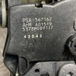 Замок двери задней правой Peugeot 308 Peugeot 308 оригинальный номер 9138Q7