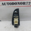 Кнопка стеклоподъемника зад лев Toyota AvensisT250 Toyota Avensis оригинальный номер 7427205020B0
