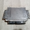 Блок управления двигателем Nissan Bluebird Sylphy 