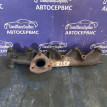 Коллектор выпускной Ssangyong Actyon New D20DTF Ssang Yong Actyon оригинальный номер 6711400514