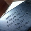 Воздуховод Mercedes-Benz M-класс W164 рестайлинг (2008—2011) Mercedes-Benz M-klasse оригинальный номер a1648310846