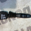 Переключатель дворников Daewoo Nexia 2005 (б/у) Daewoo Nexia 