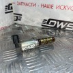 Клапан VVT-i Nissan Lafesta 