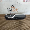 Кнопки центральной консоли BMW 5er 